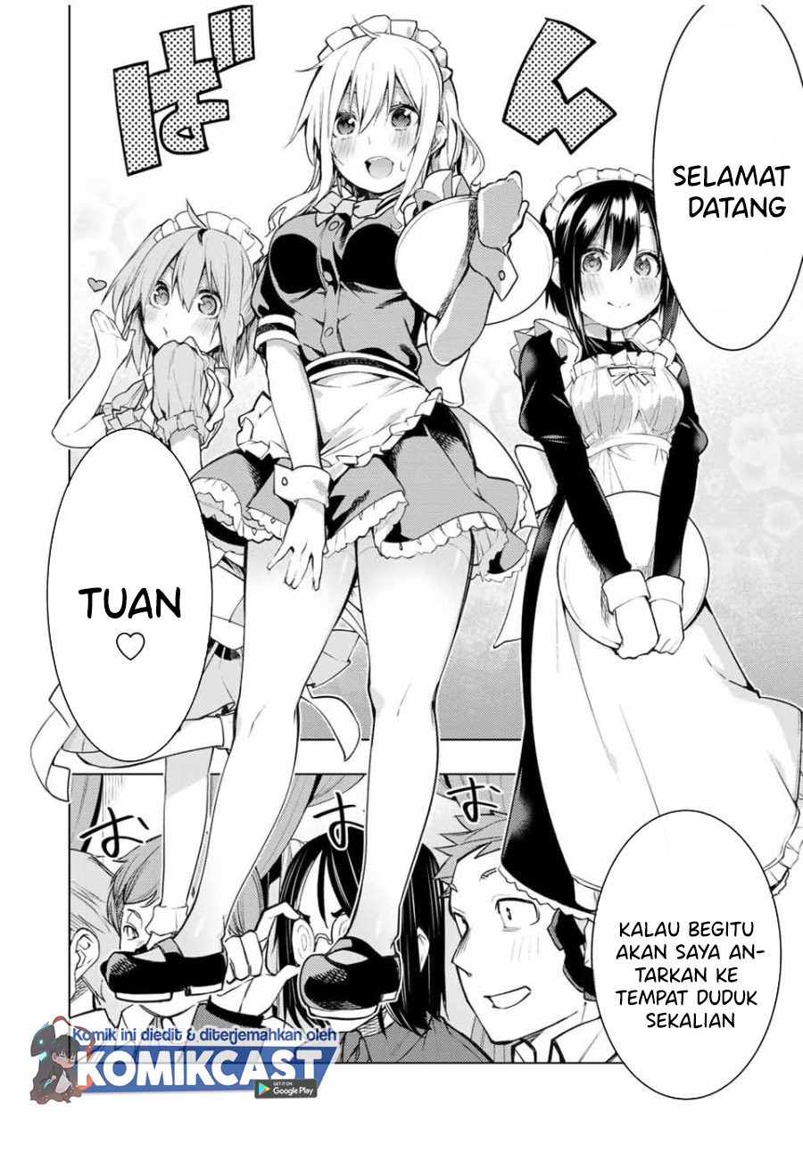 Bokutachi no Remake chapter 17